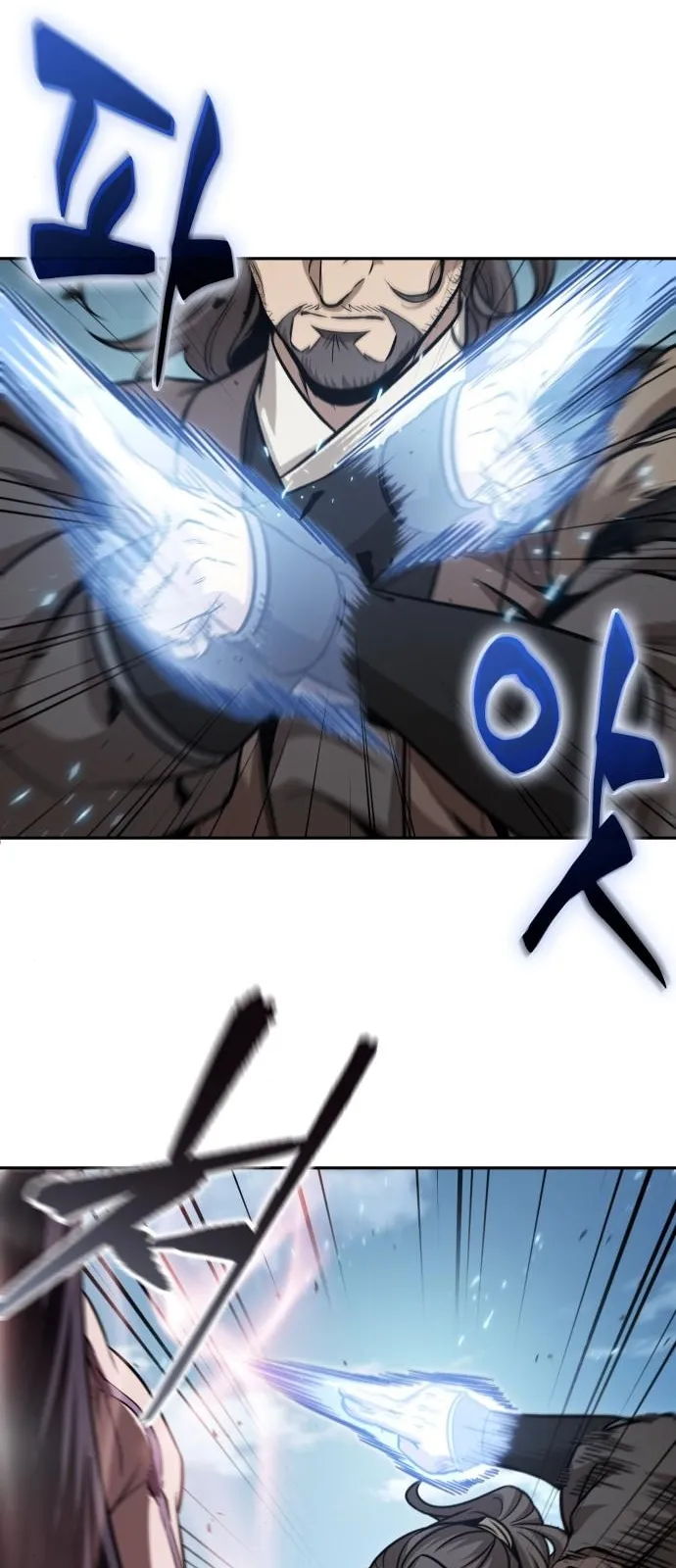 الصفحة 83 من 87