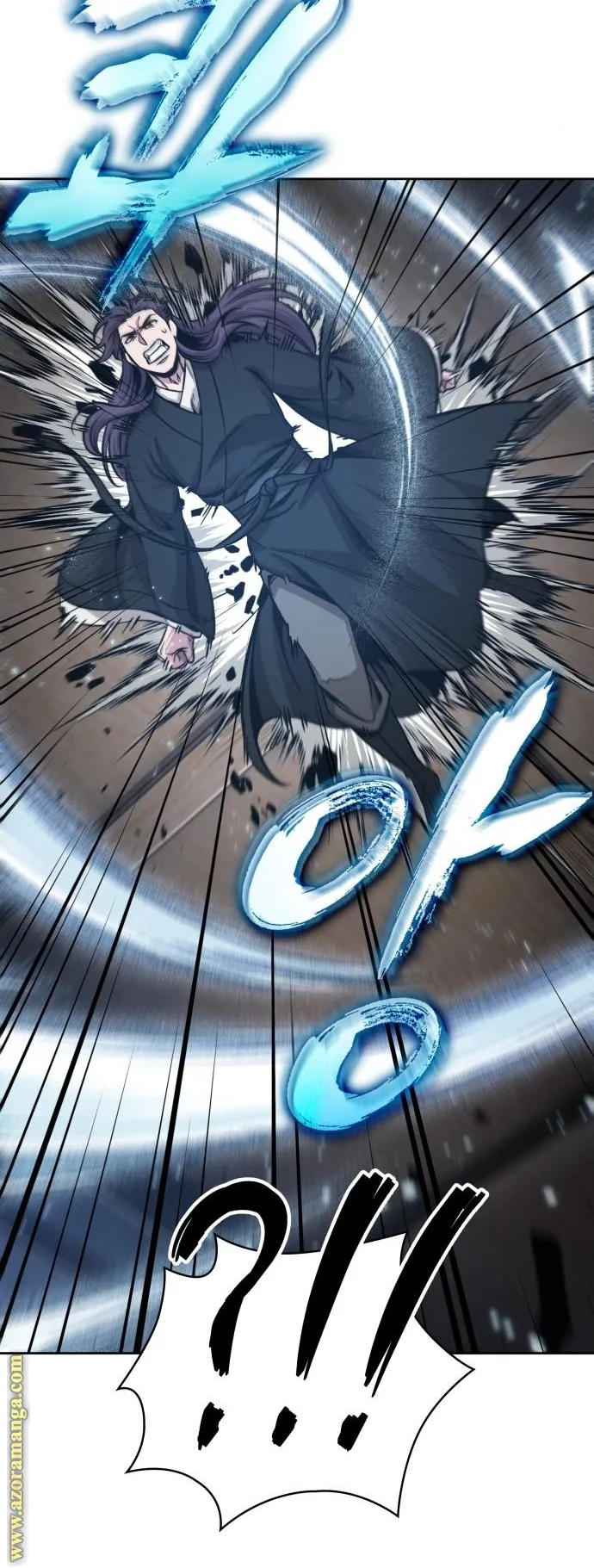 الصفحة 3 من 87