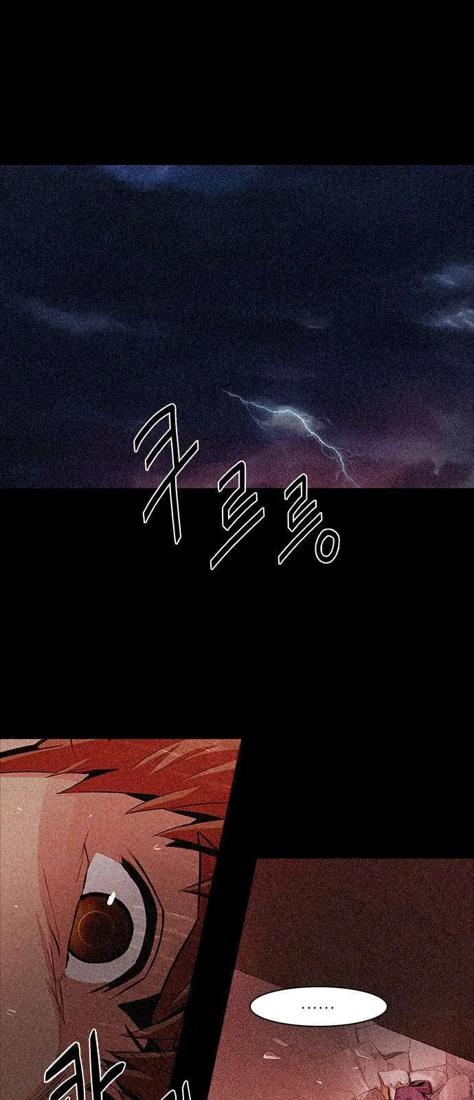 الصفحة 40 من 54