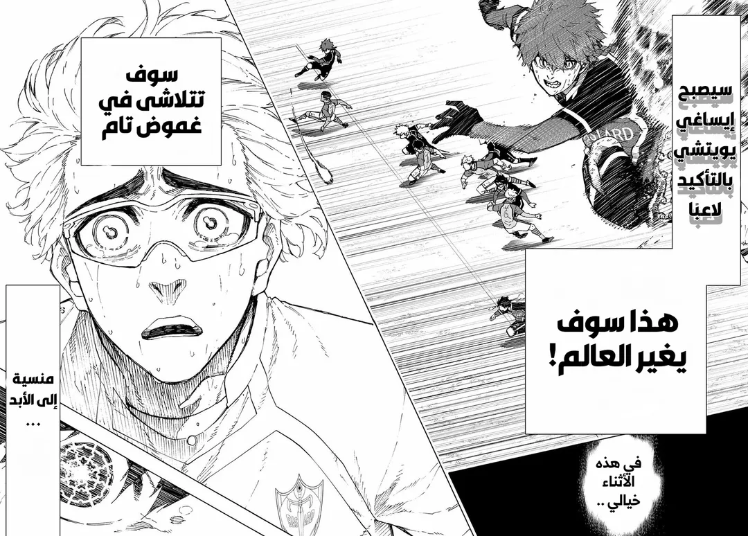 الصفحة 15 من 19