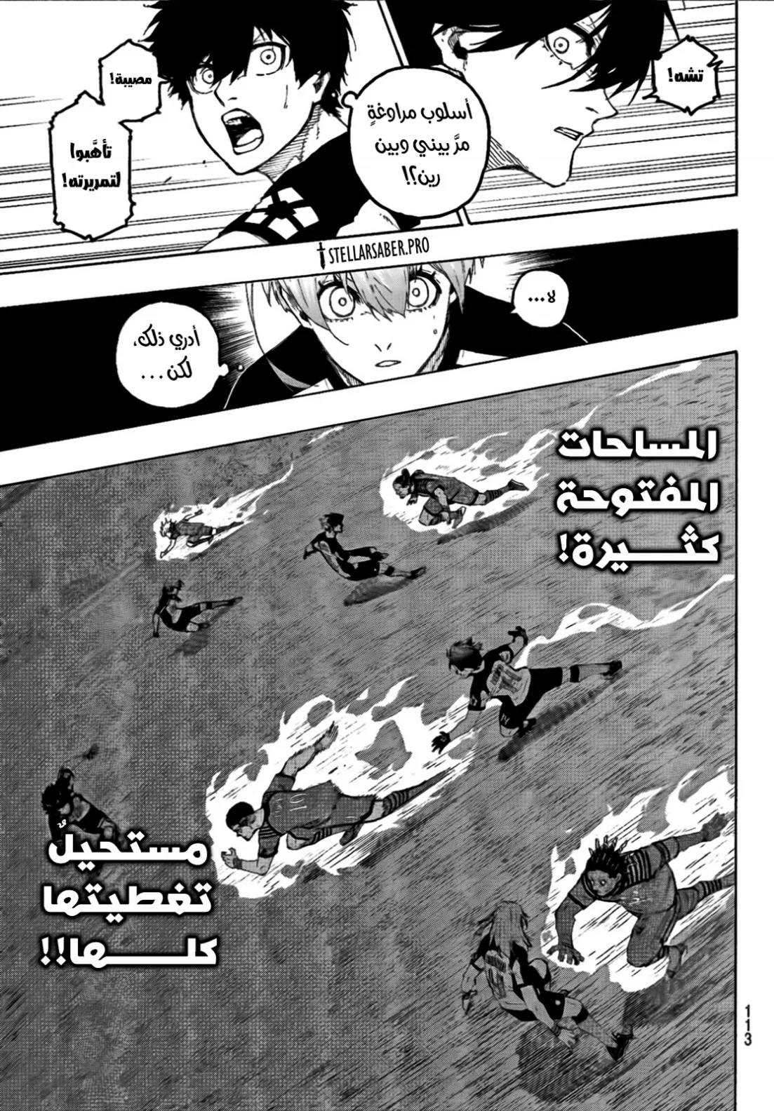 الصفحة 11 من 15