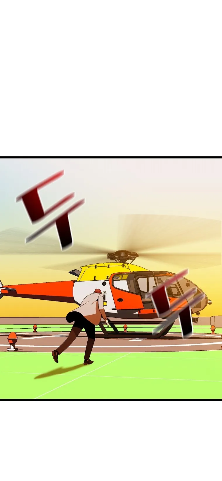 الصفحة 57 من 91