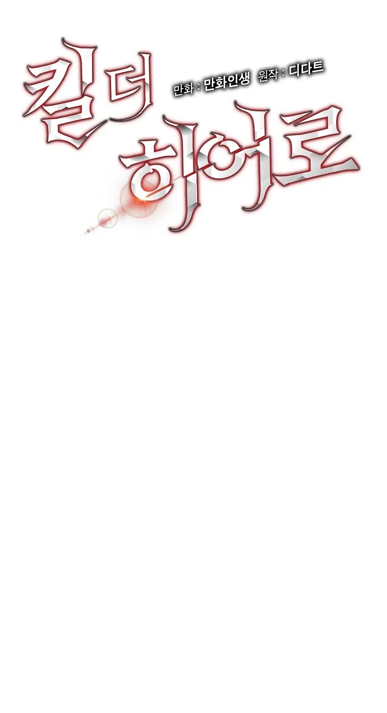 الصفحة 42 من 91