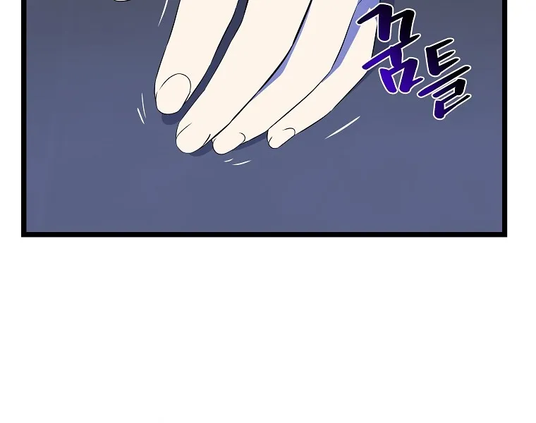 الصفحة 6 من 91