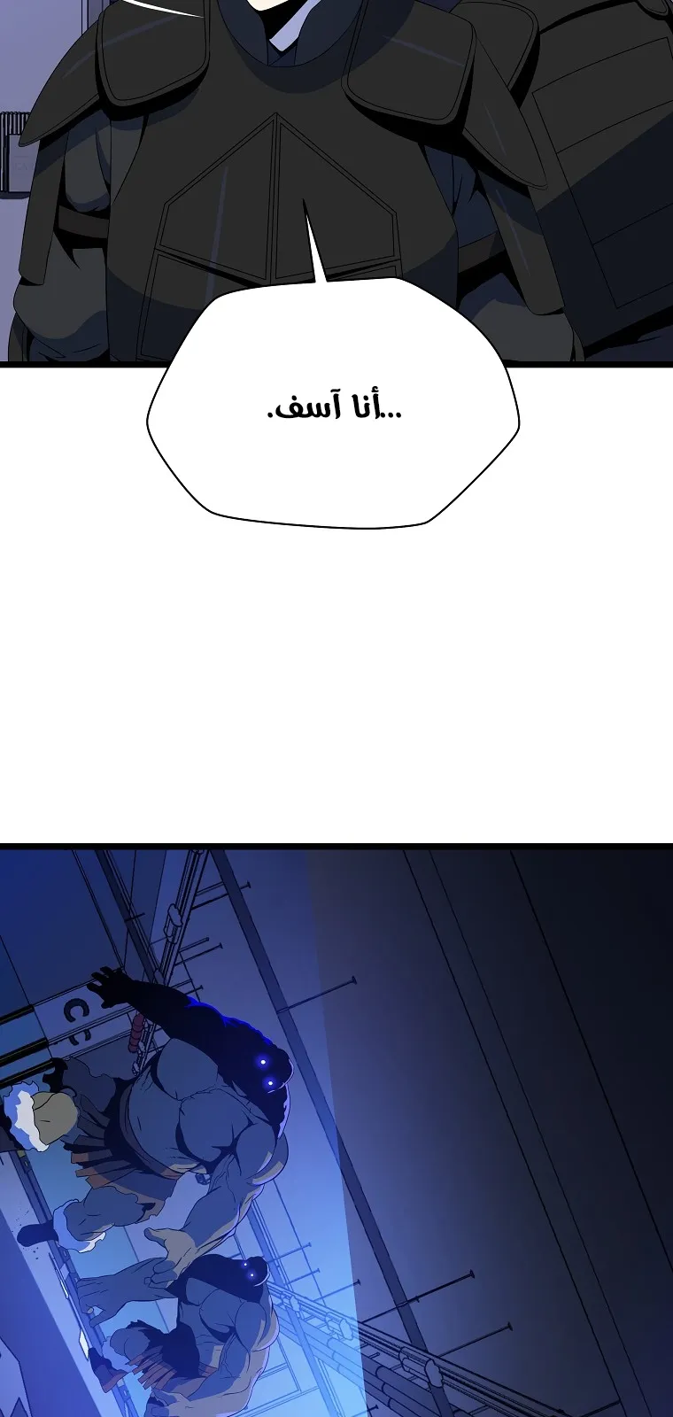 الصفحة 14 من 91