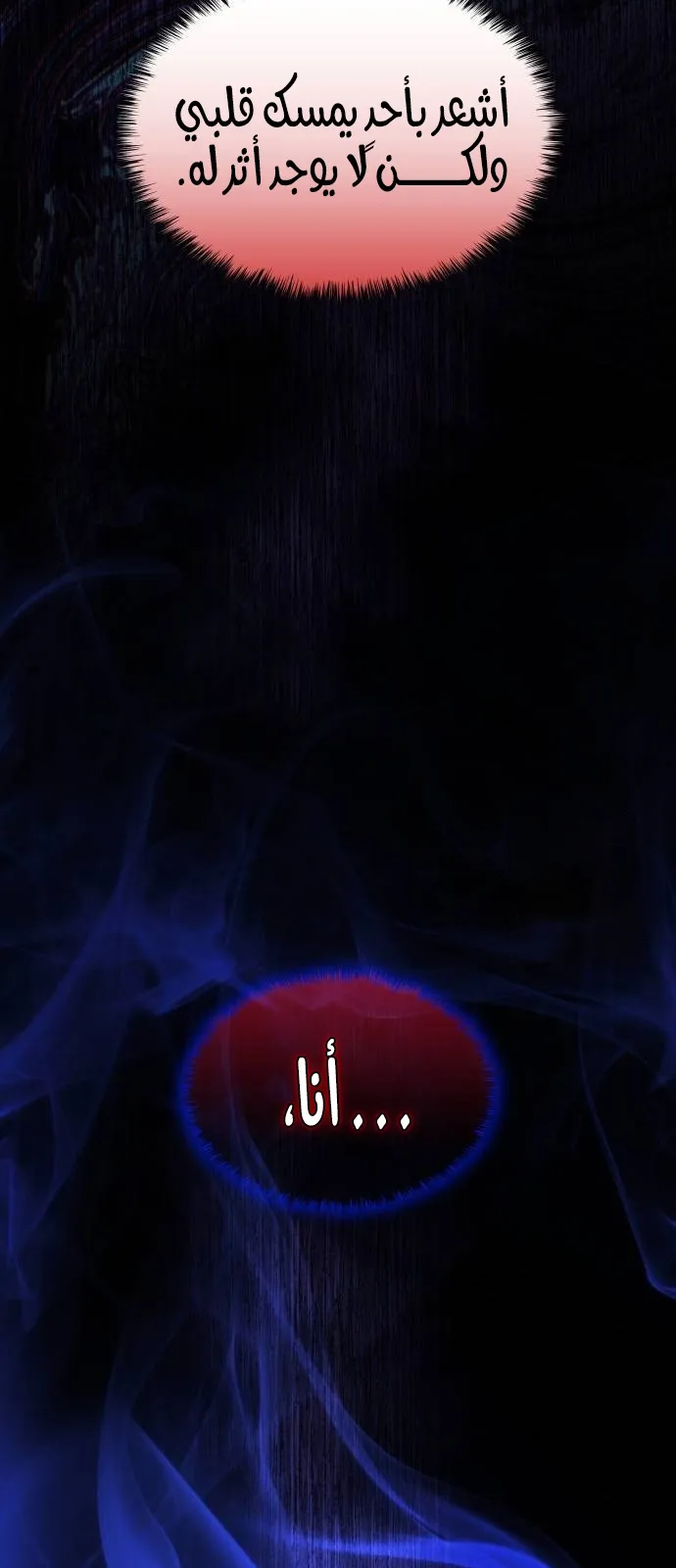 الصفحة 132 من 139