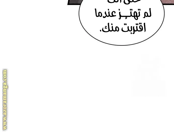 الصفحة 94 من 139