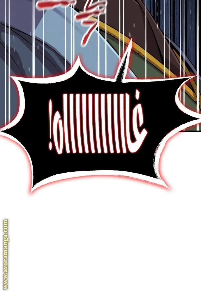 الصفحة 128 من 139