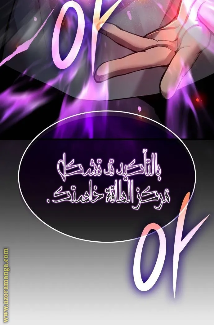 الصفحة 117 من 139