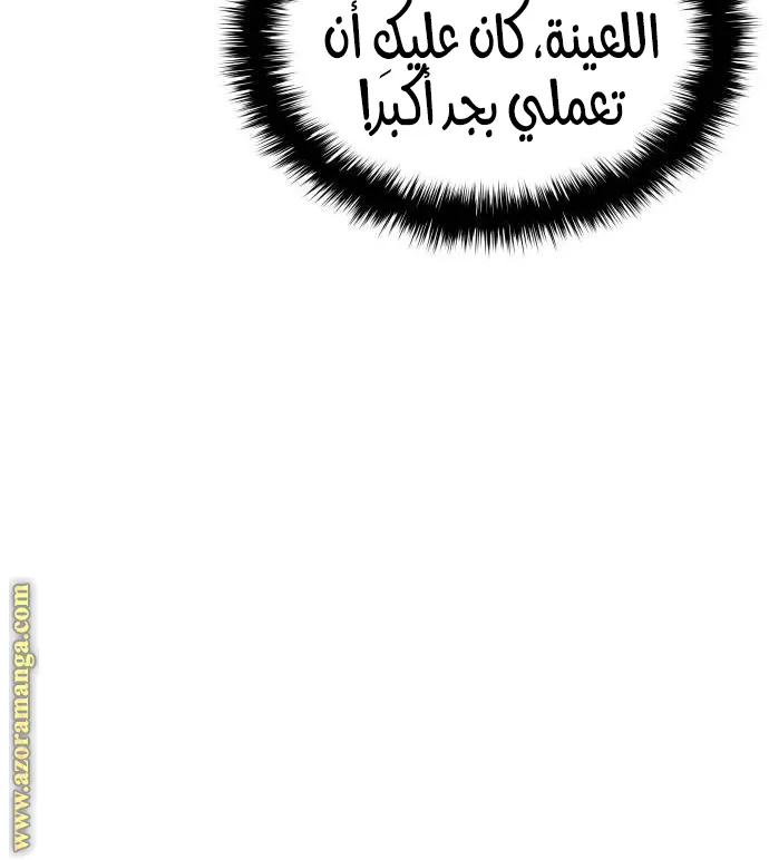 الصفحة 22 من 139