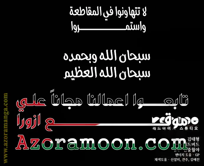 الصفحة 139 من 139