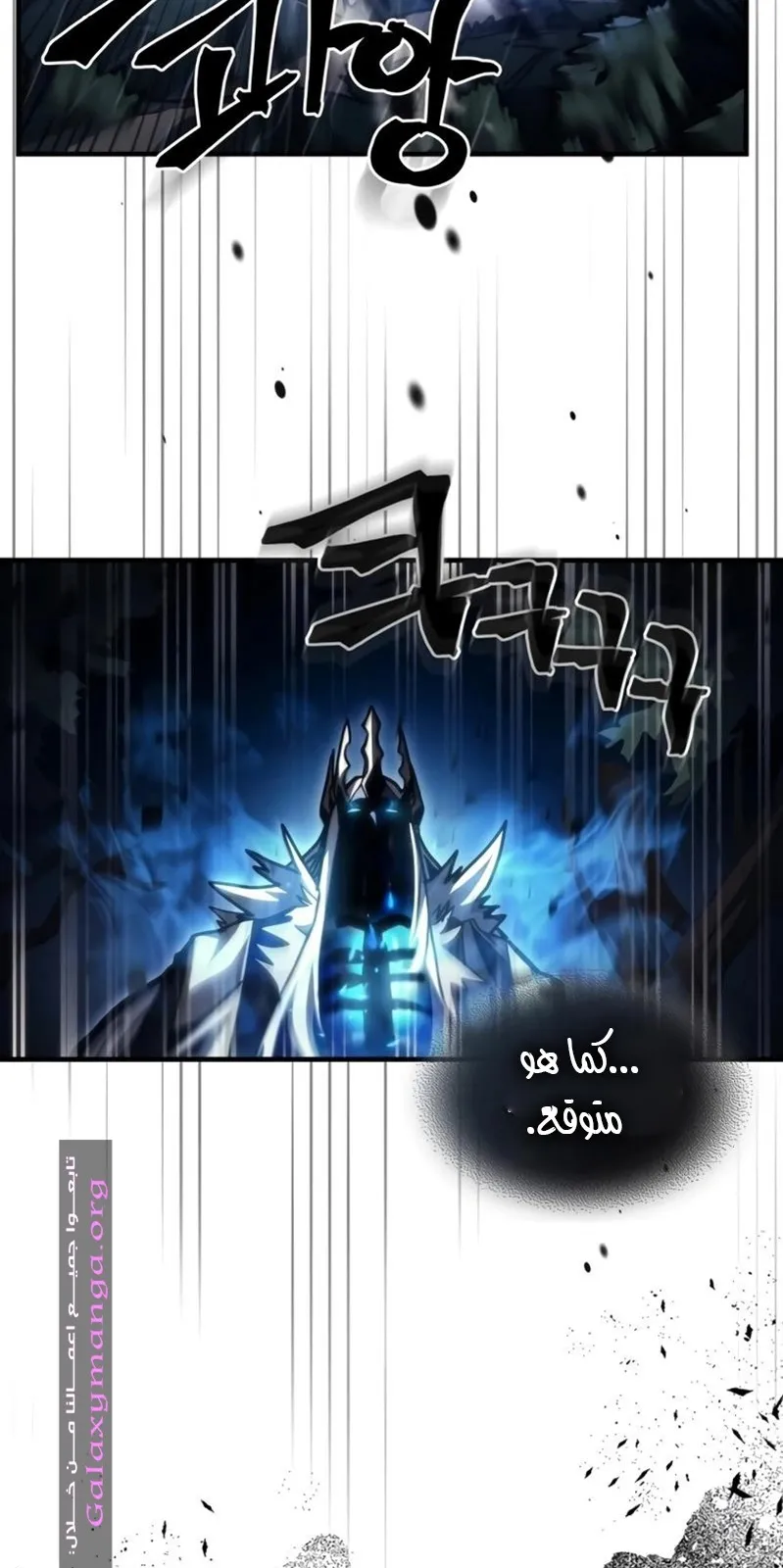 الصفحة 66 من 80