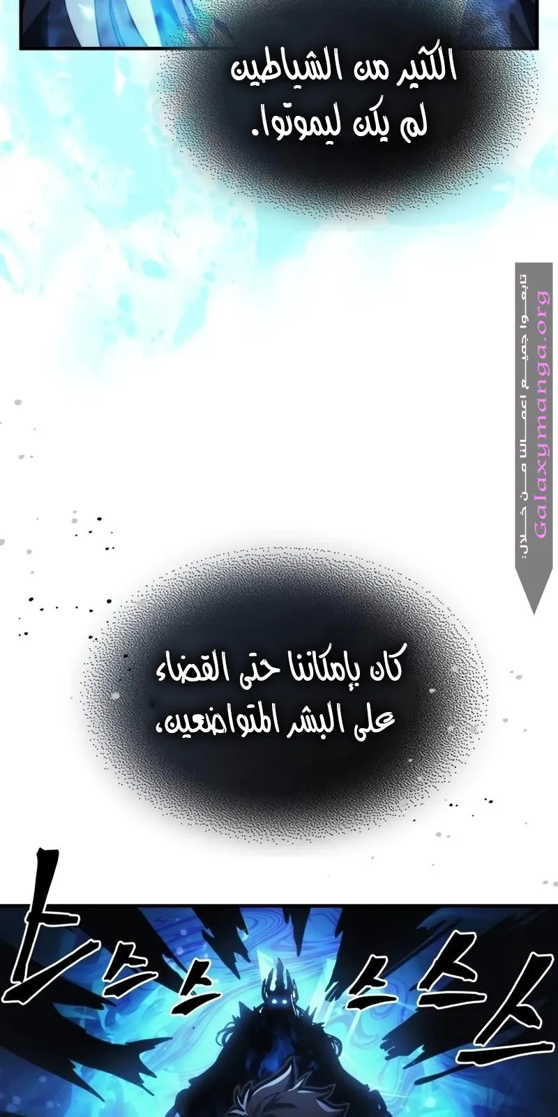 الصفحة 16 من 80