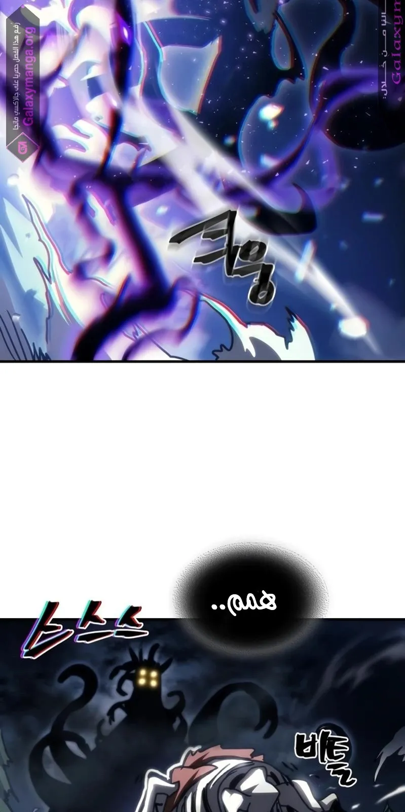 الصفحة 69 من 80