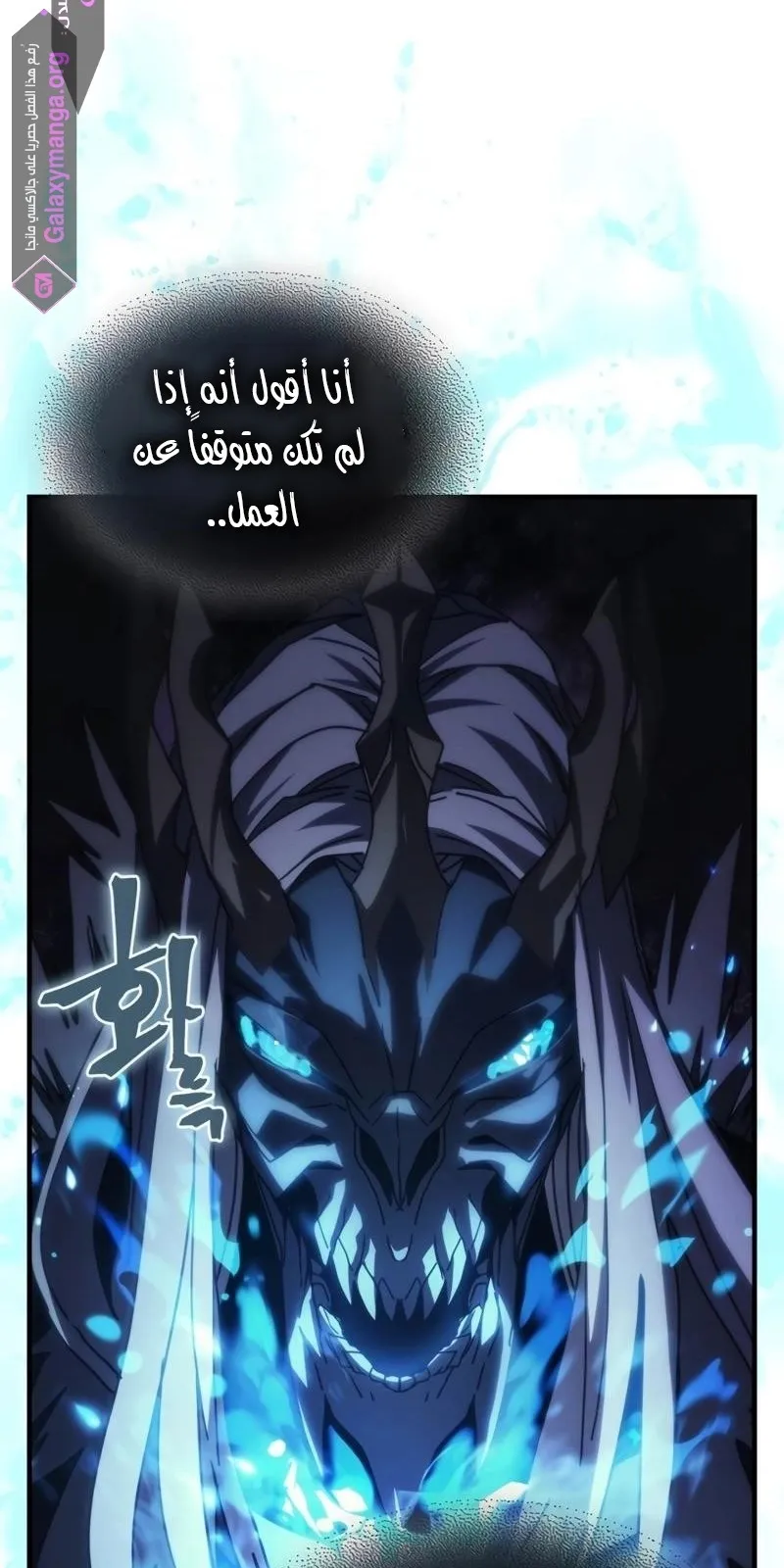 الصفحة 15 من 80