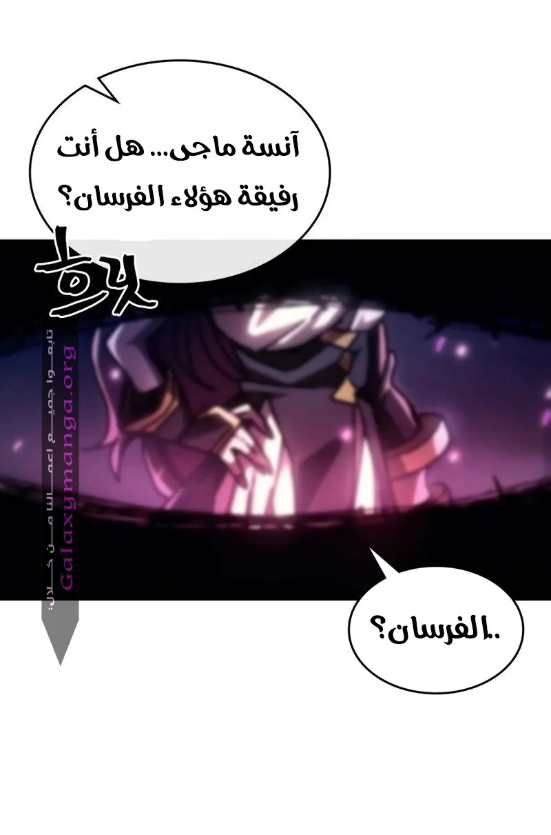 الصفحة 42 من 80