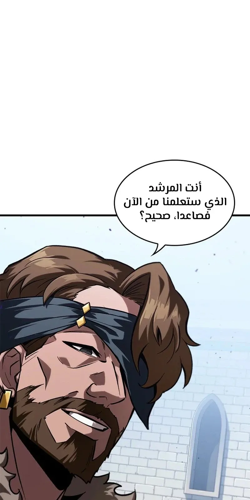 الصفحة 9 من 119