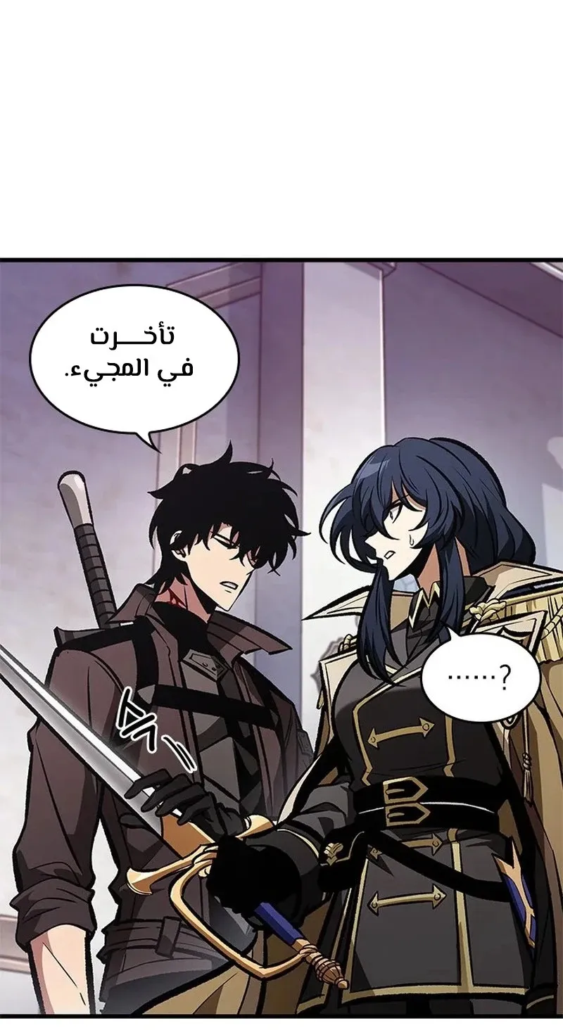 الصفحة 40 من 119