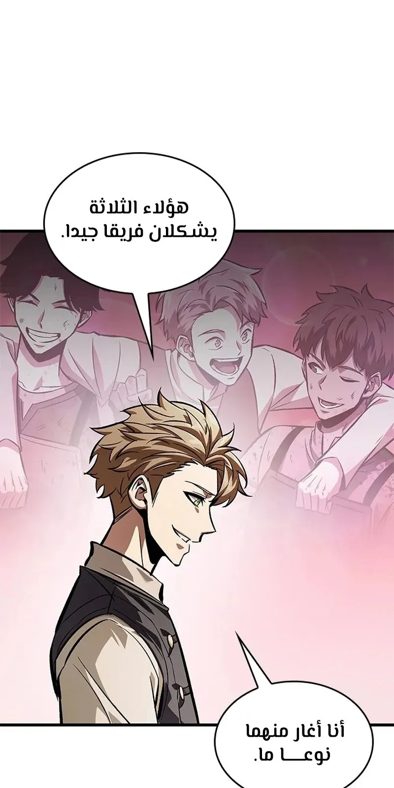 الصفحة 24 من 119