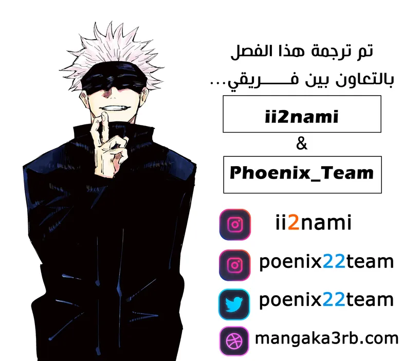 الصفحة 20 من 20