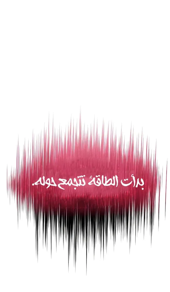 الصفحة 87 من 132