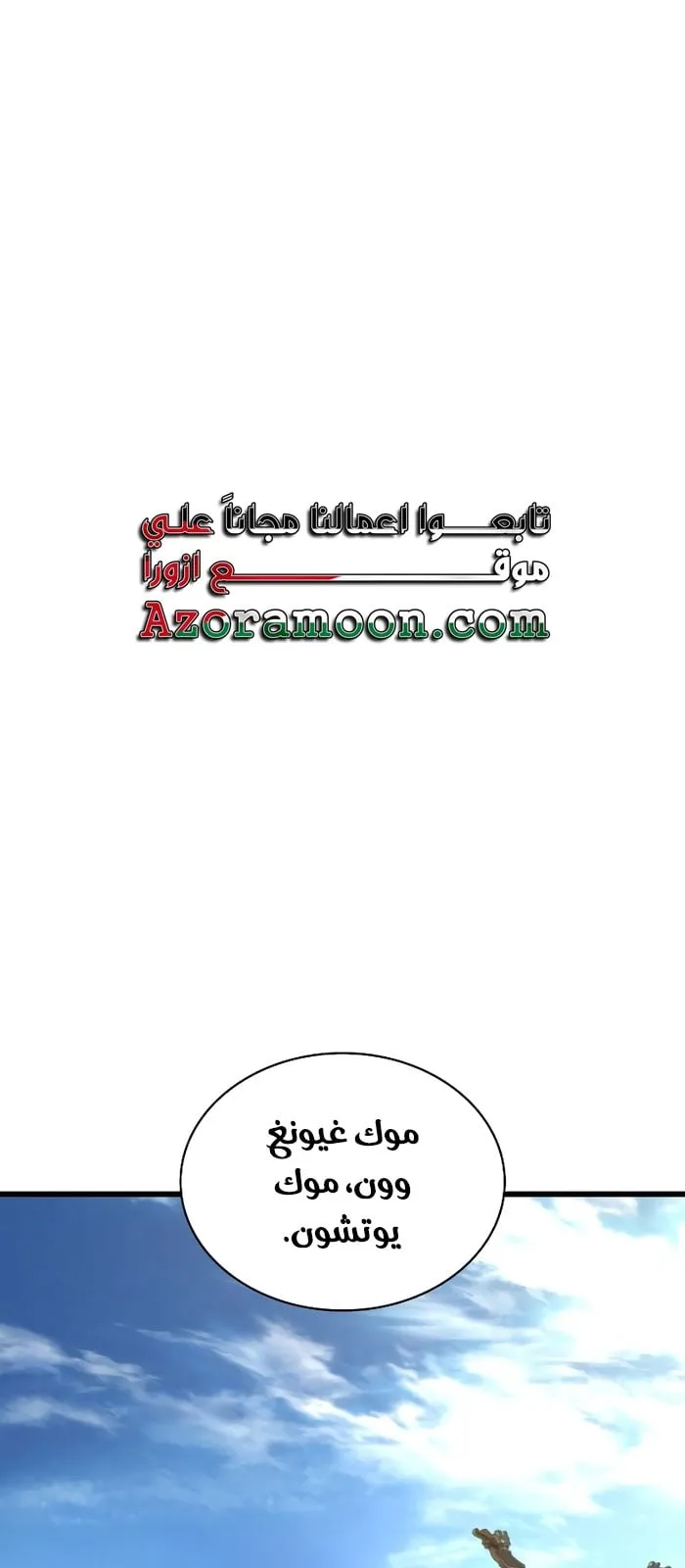 الصفحة 1 من 132