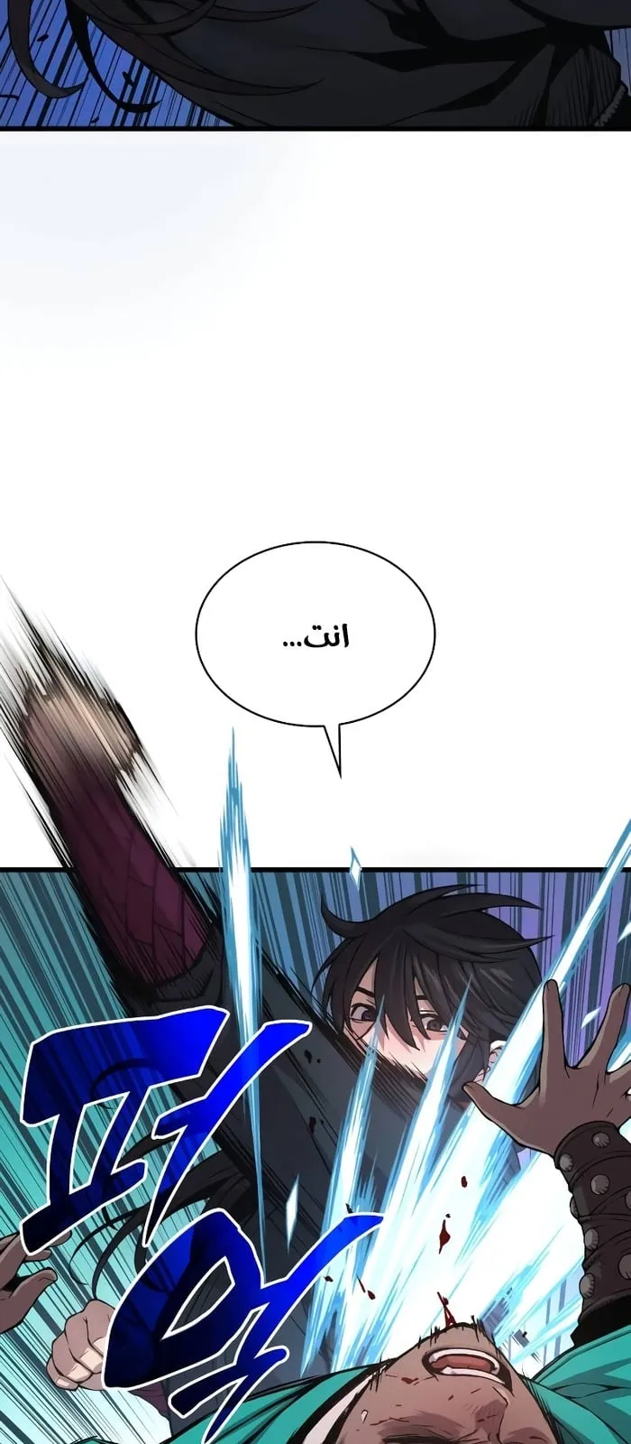 الصفحة 46 من 132