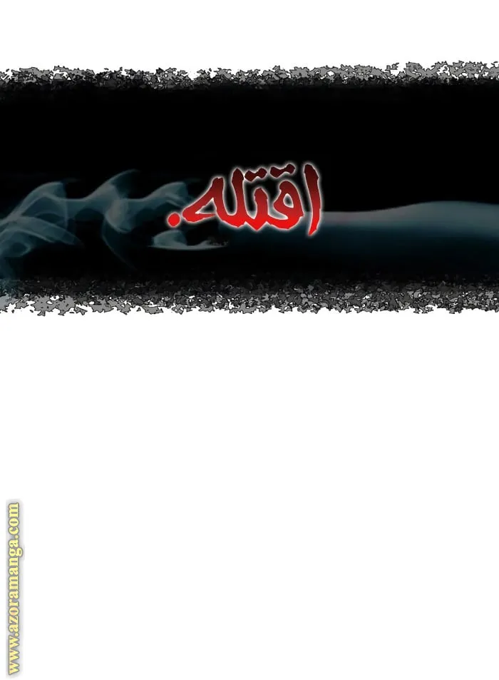 الصفحة 98 من 132