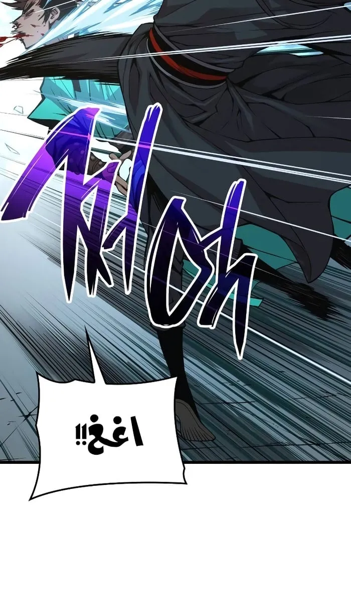 الصفحة 48 من 132