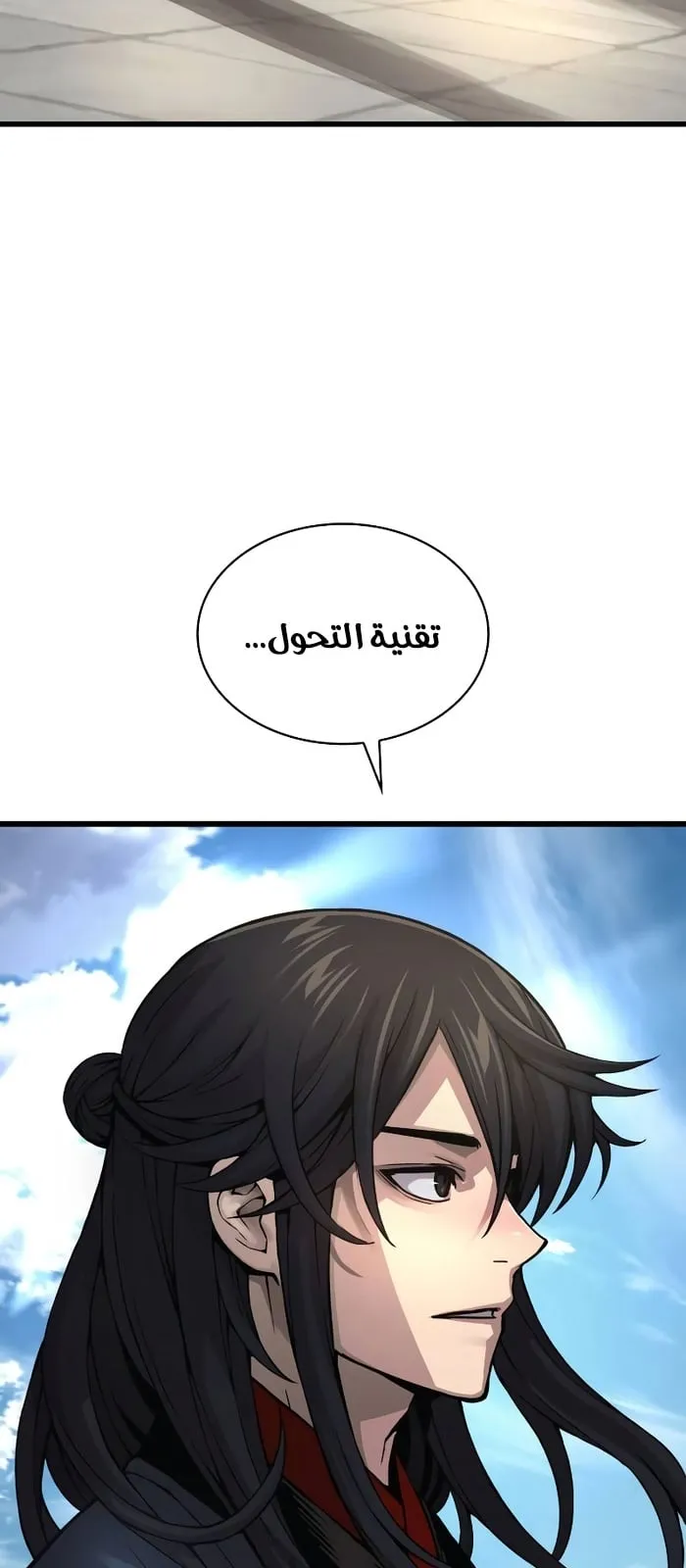 الصفحة 15 من 132