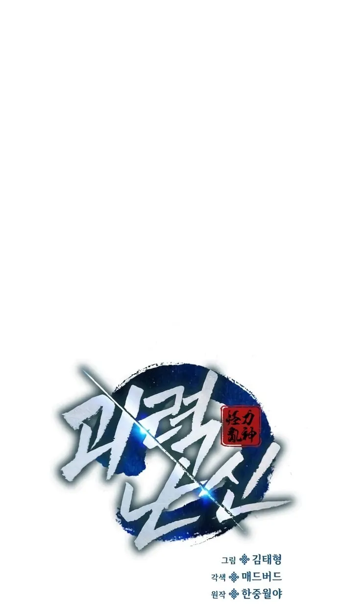 الصفحة 36 من 132