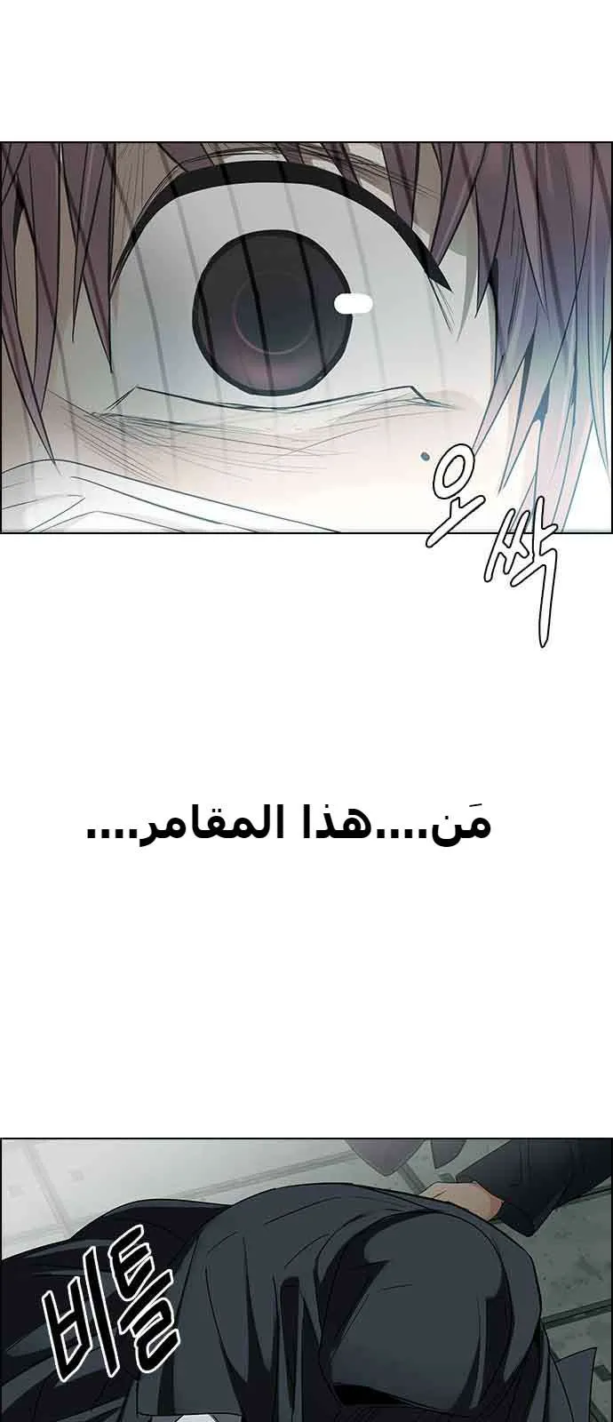 الصفحة 14 من 57