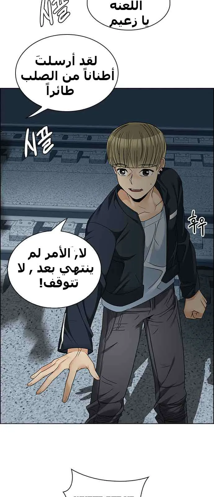 الصفحة 41 من 57