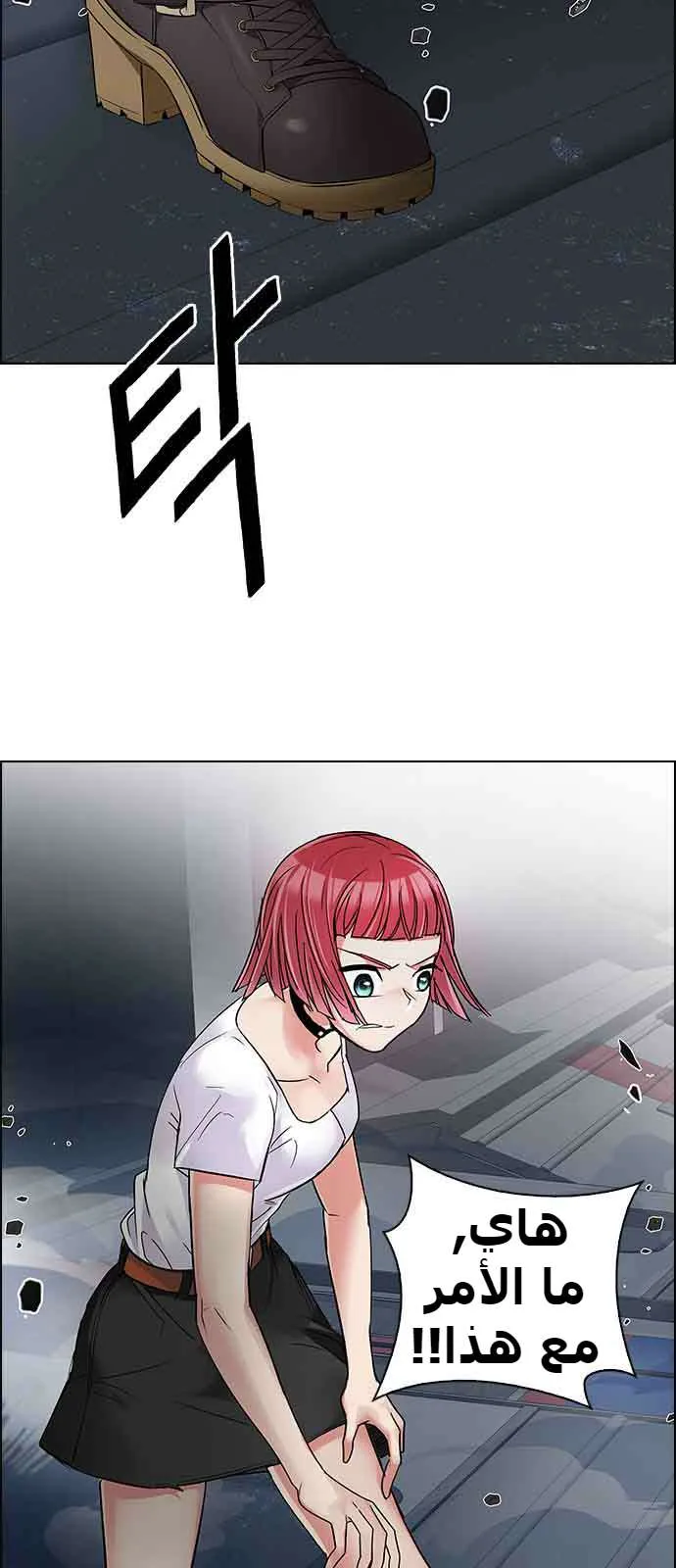 الصفحة 47 من 57