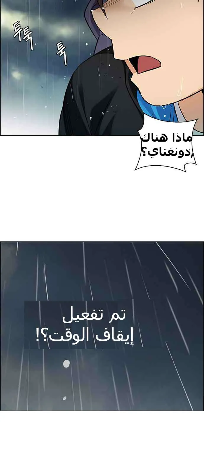 الصفحة 27 من 57