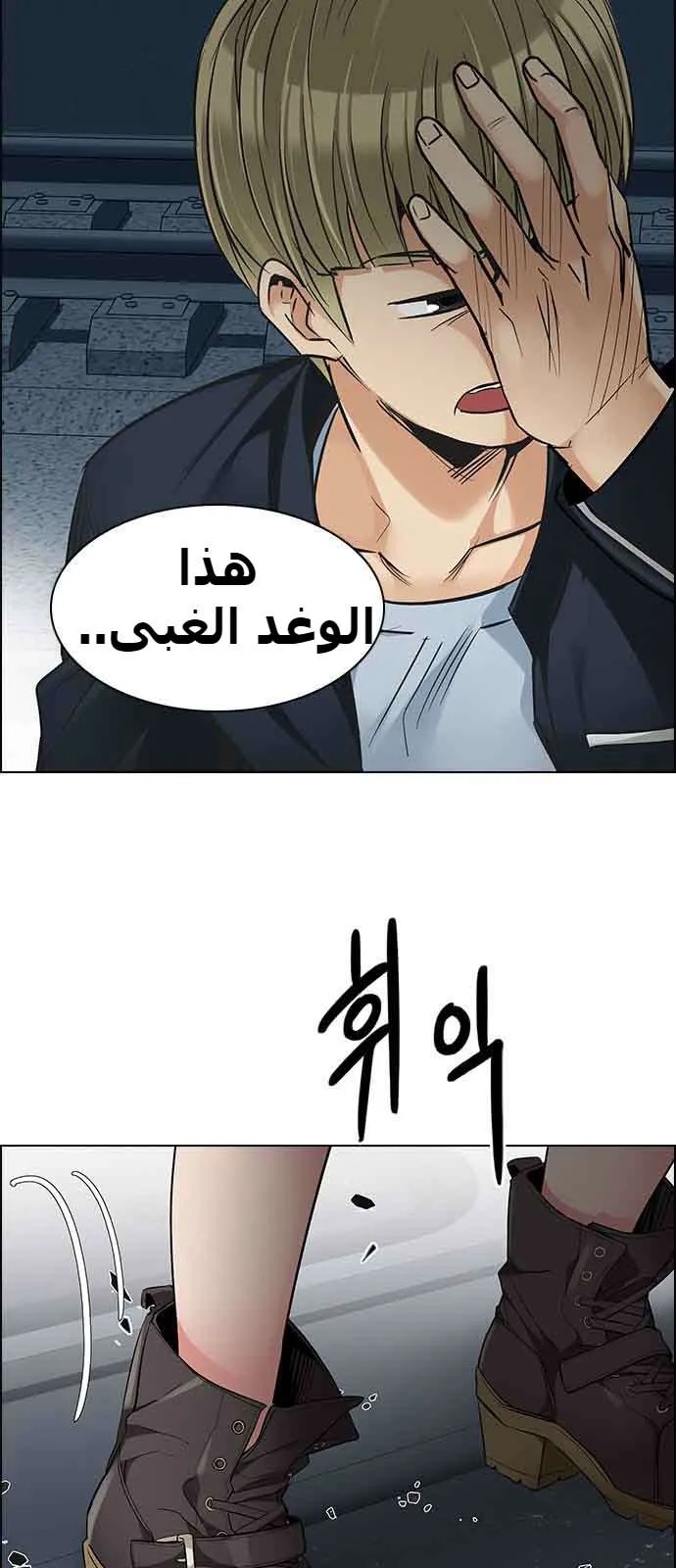 الصفحة 46 من 57