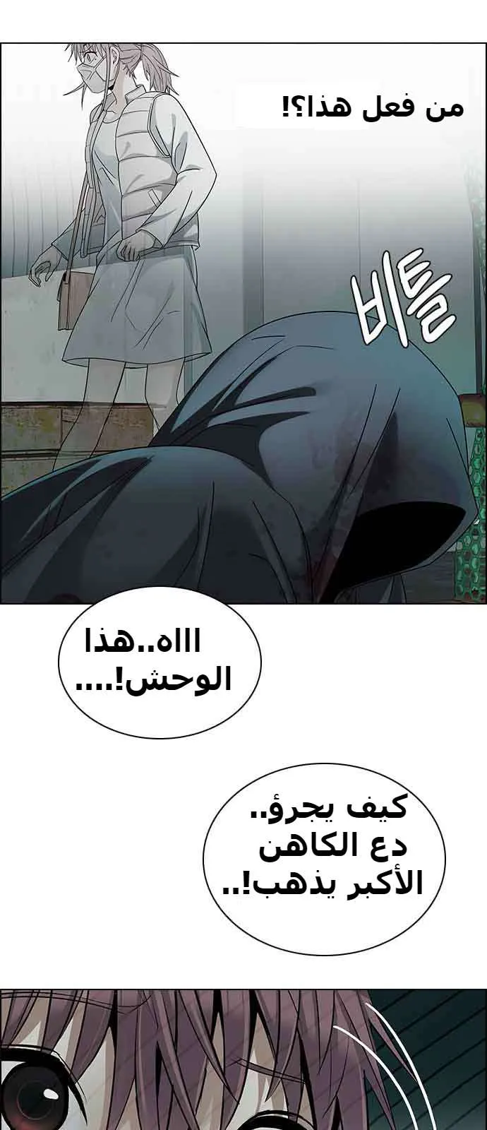 الصفحة 9 من 57