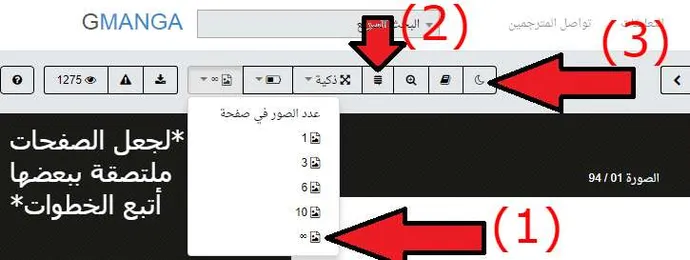 الصفحة 1 من 57