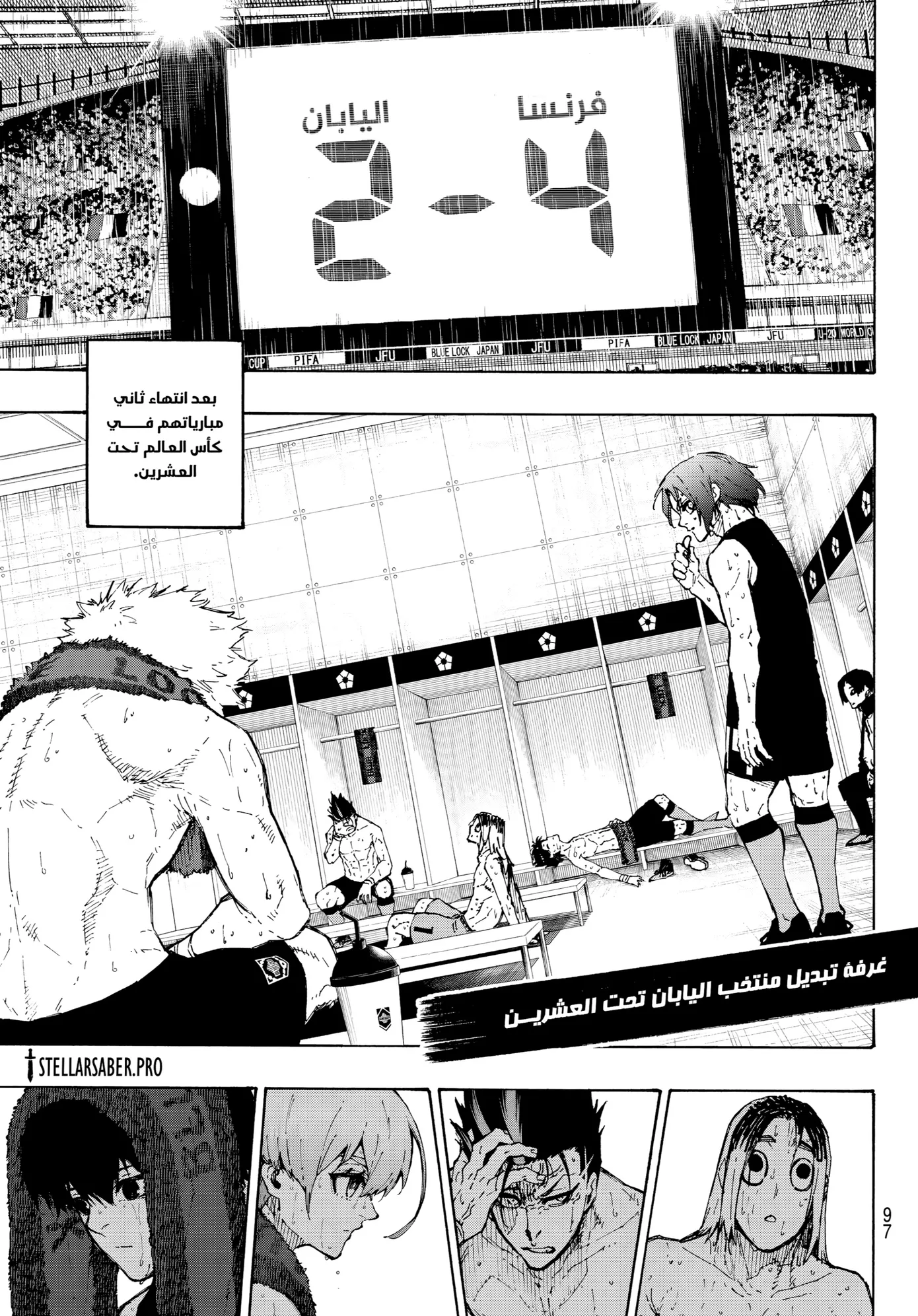 الصفحة 13 من 17