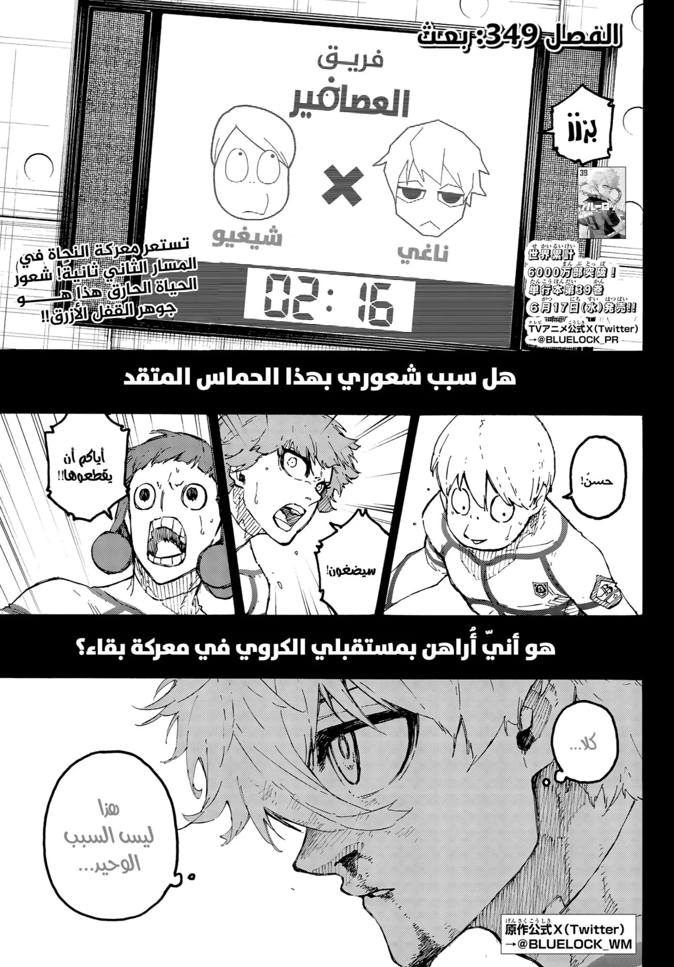 الصفحة 1 من 17