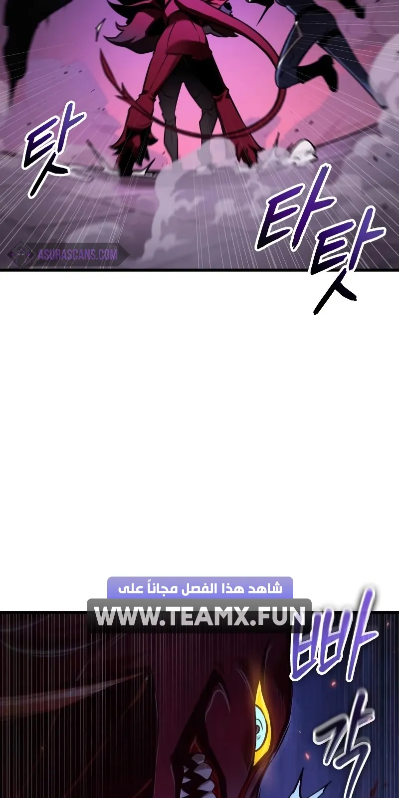 الصفحة 40 من 122