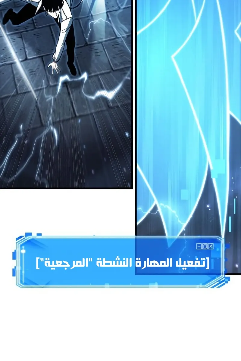 الصفحة 104 من 122