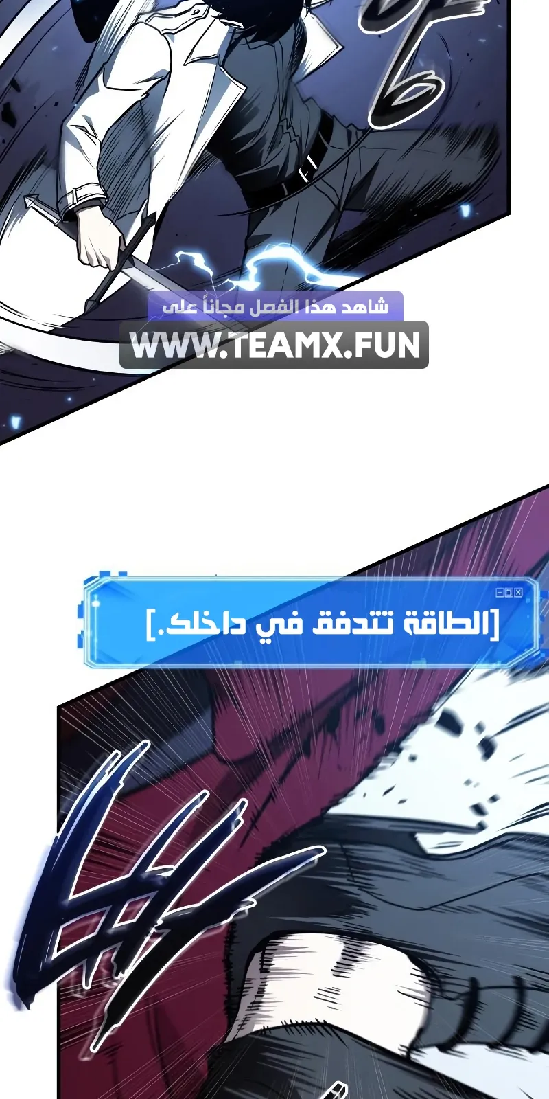الصفحة 98 من 122