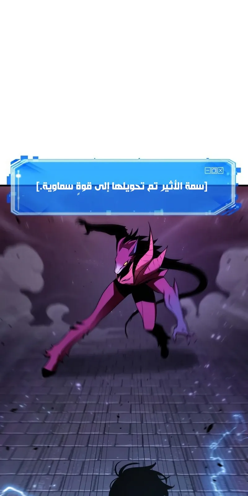 الصفحة 87 من 122