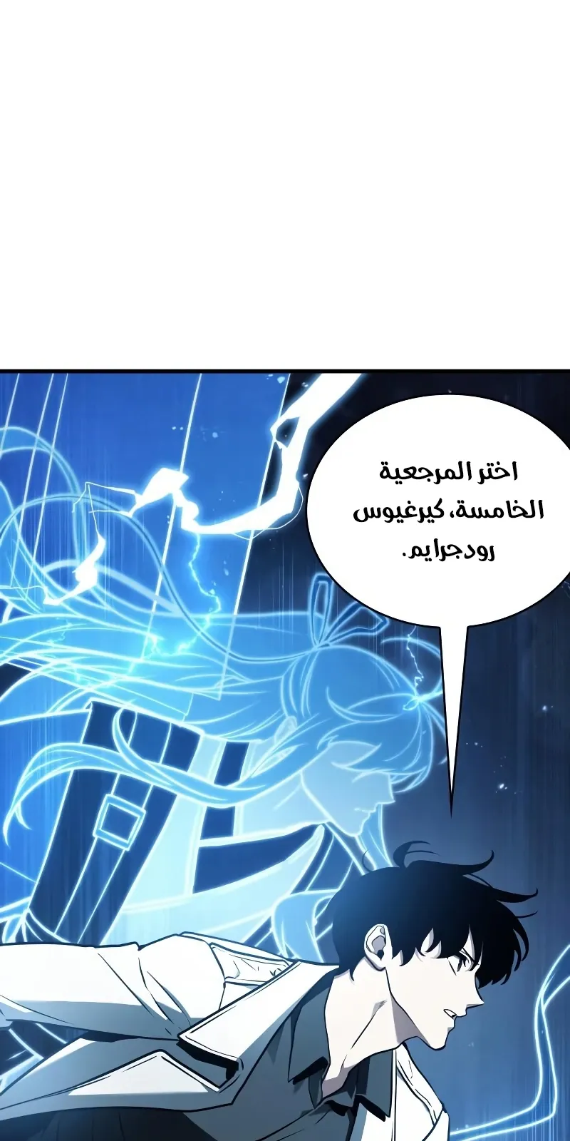 الصفحة 105 من 122