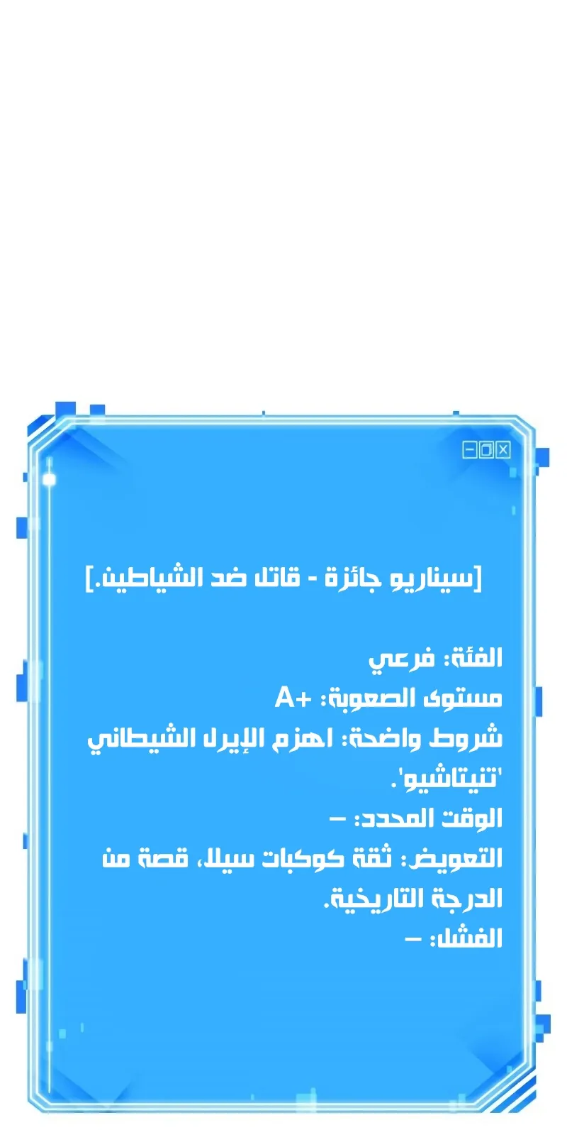 الصفحة 14 من 122