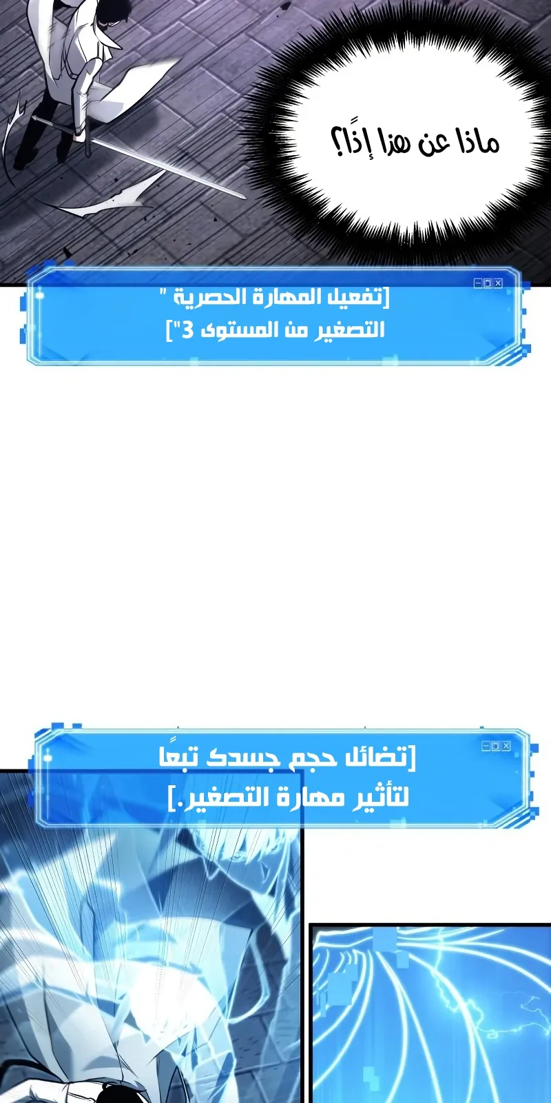 الصفحة 103 من 122