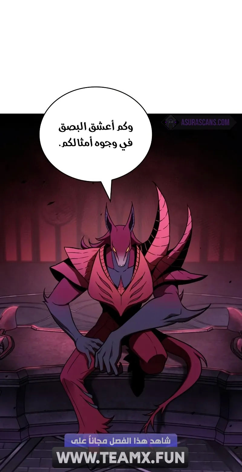 الصفحة 22 من 122