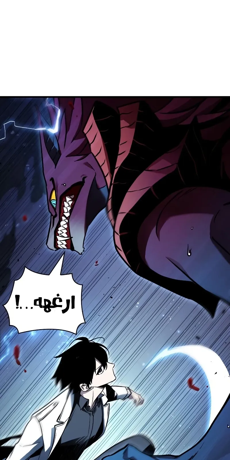 الصفحة 94 من 122