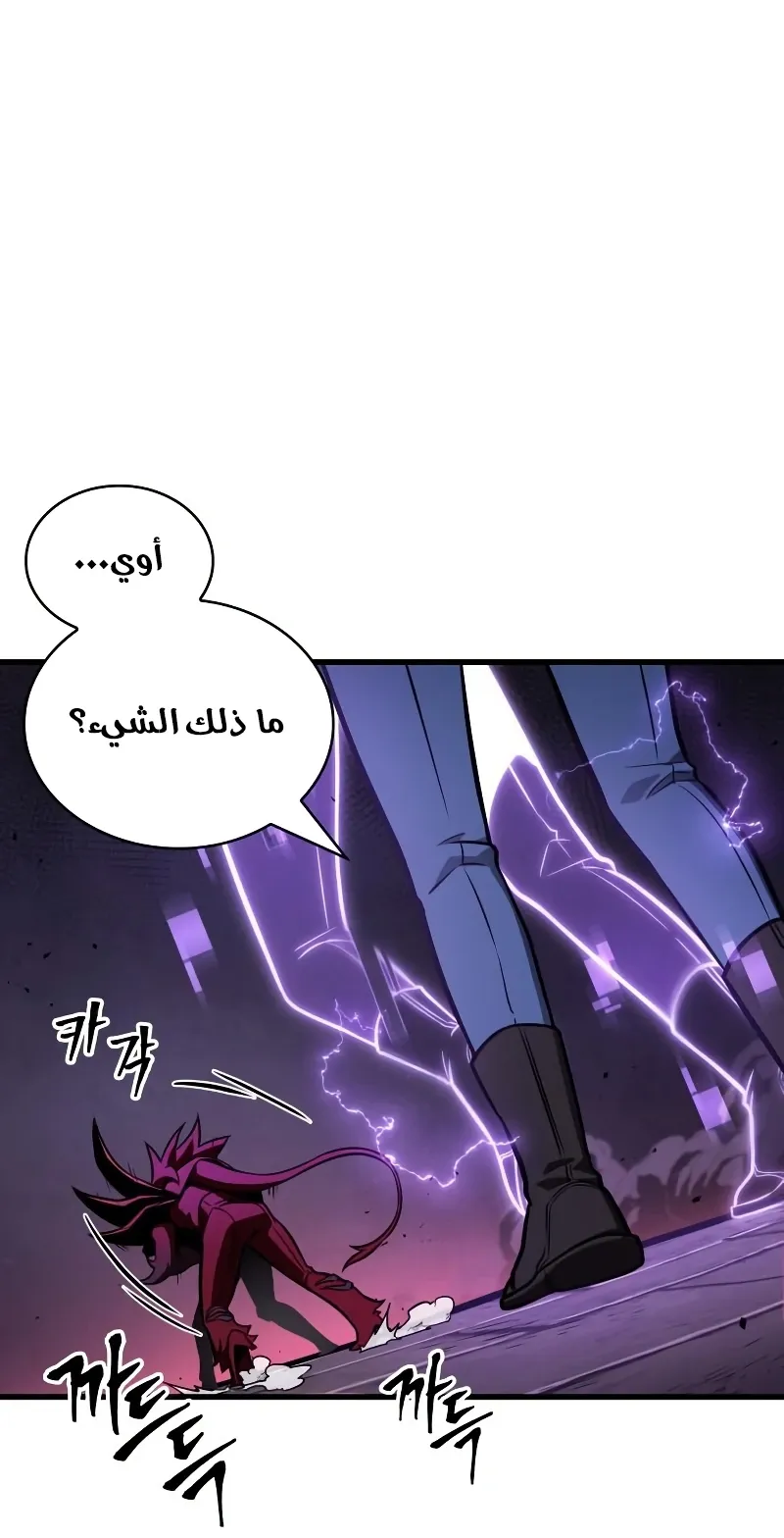الصفحة 36 من 122